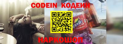 меф VHQ Пушкино