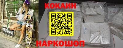 меф VHQ Пушкино