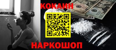 меф VHQ Пушкино