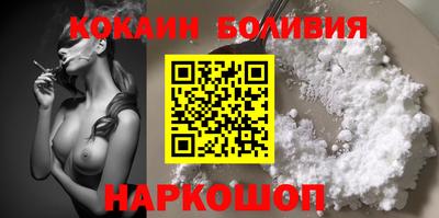 меф Пугачёв