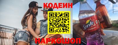 меф VHQ Пушкино