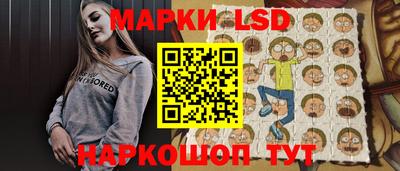 меф VHQ Пушкино