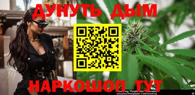 меф Пугачёв