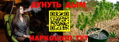 меф Пугачёв