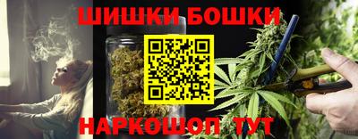 меф Пугачёв