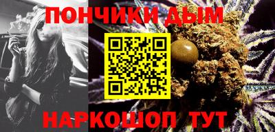 меф Пугачёв