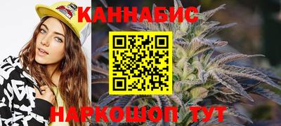кокс Пыть-Ях