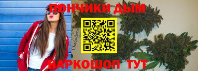 меф Пугачёв