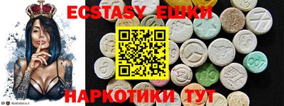 меф VHQ Пушкино