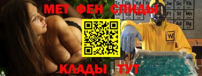 кокс Пыть-Ях