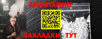 кокс Пыть-Ях