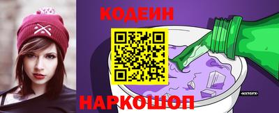 меф Пугачёв