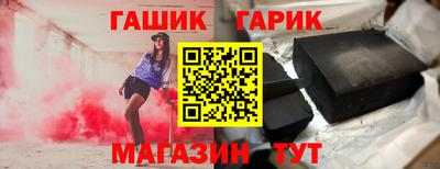 меф Пугачёв