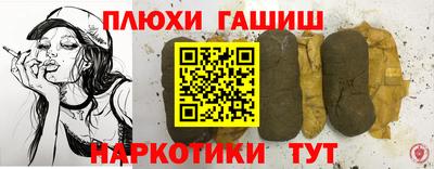меф VHQ Пушкино