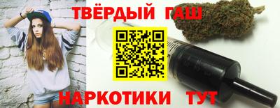 кокс Пыть-Ях