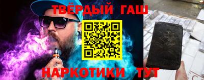 меф VHQ Пушкино