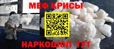 кокс Пыть-Ях