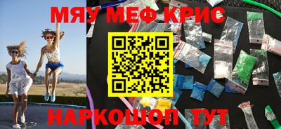 кокс Пыть-Ях
