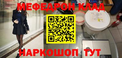 кокс Пыть-Ях