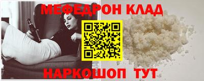 кокс Пыть-Ях